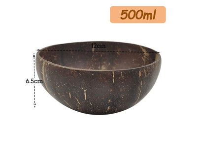 नारियल के कटोरे फैक्ट्री आइसक्रीम कटोरा शिल्पित मिठाई लाह पुन: प्रयोज्य